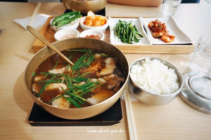 양산국밥