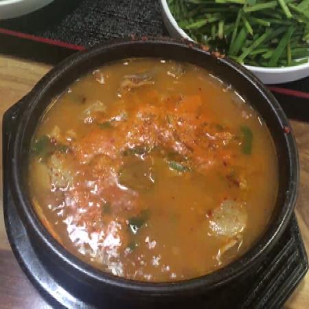 24시장수촌왕돼지국밥
