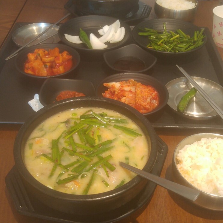 광안국밥