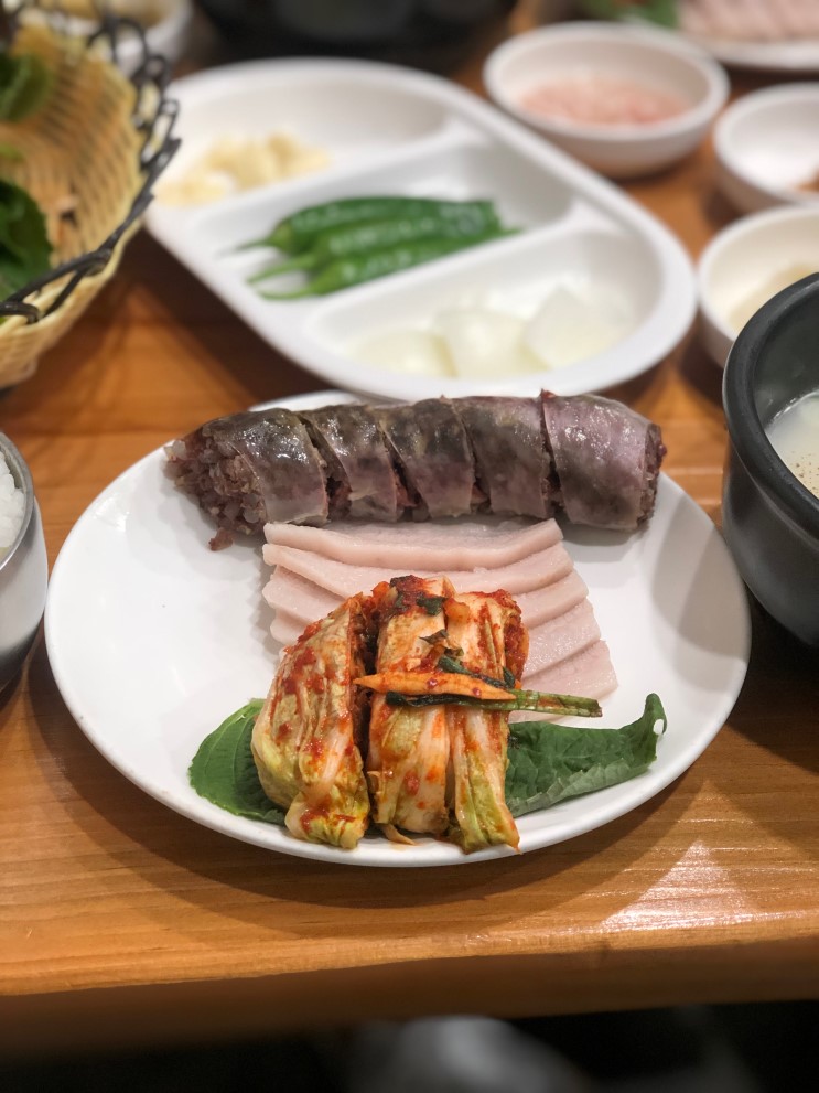 수영공원돼지국밥