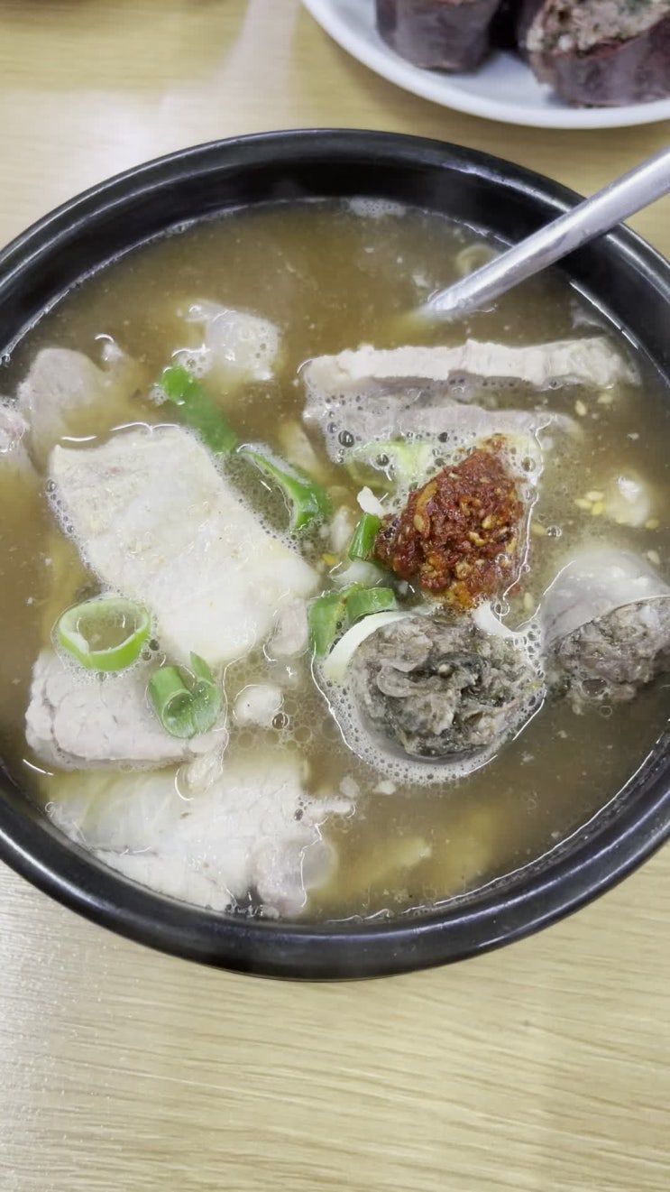 부산 남천동 신창국밥 : 찐 로컬맛집 (부산 놀러오면 필수)