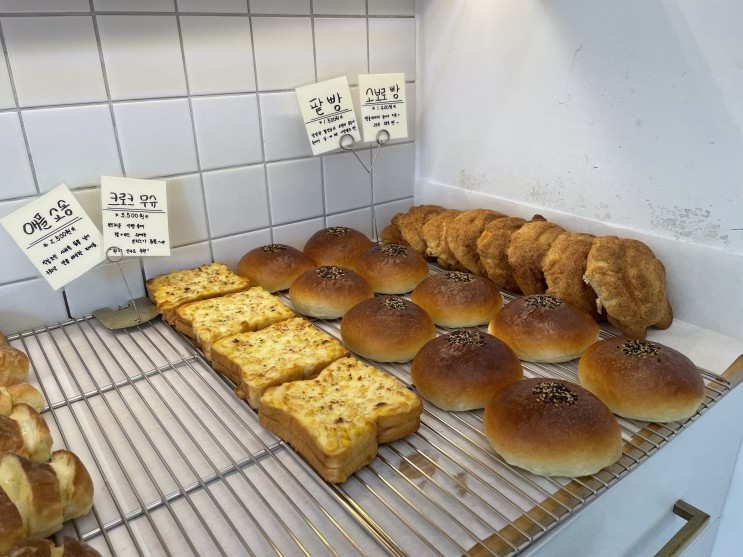 [부산 장전동 빵집] "몽레브 베이커리" 옵스보다 맛있는 동네빵집