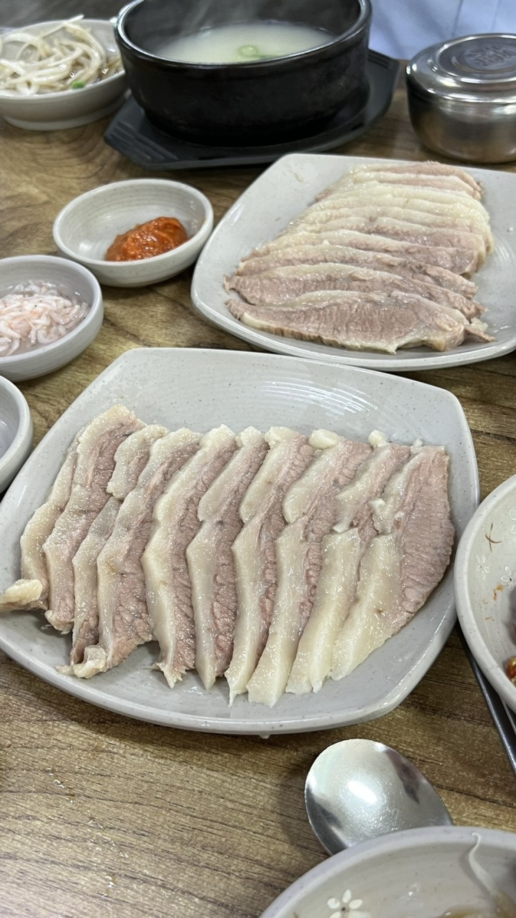 당감동 수육백반 맛집 - 백양돼지국밥 | 항정살수육